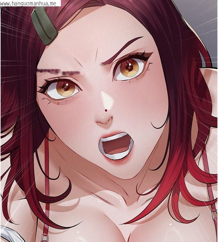 韩国漫画义父韩漫_义父-第1话-路边捡来的女儿在线免费阅读-韩国漫画-第162张图片