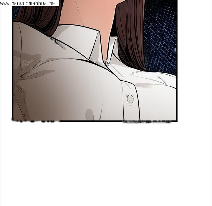 韩国漫画危情十令/任务韩漫_危情十令/任务-第10话在线免费阅读-韩国漫画-第80张图片