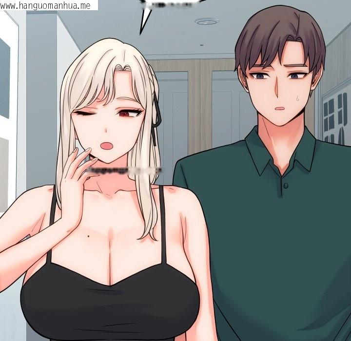 韩国漫画少爷的替身韩漫_少爷的替身-第40话在线免费阅读-韩国漫画-第31张图片