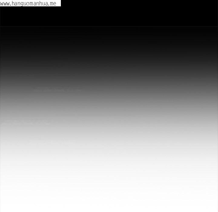 韩国漫画危情十令/任务韩漫_危情十令/任务-第10话在线免费阅读-韩国漫画-第43张图片