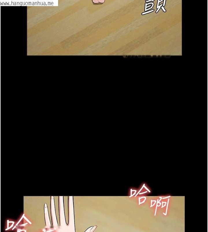 韩国漫画尸变家园:以身相许韩漫_尸变家园:以身相许-第32话-欠人调教的小母狗在线免费阅读-韩国漫画-第177张图片