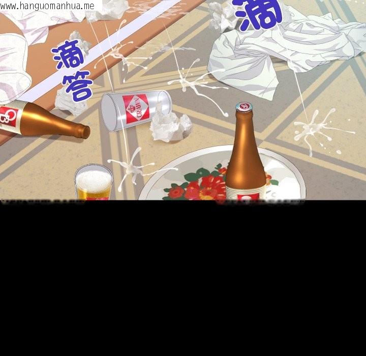 韩国漫画房间里的心跳/有她的小套房韩漫_房间里的心跳/有她的小套房-第22话在线免费阅读-韩国漫画-第116张图片