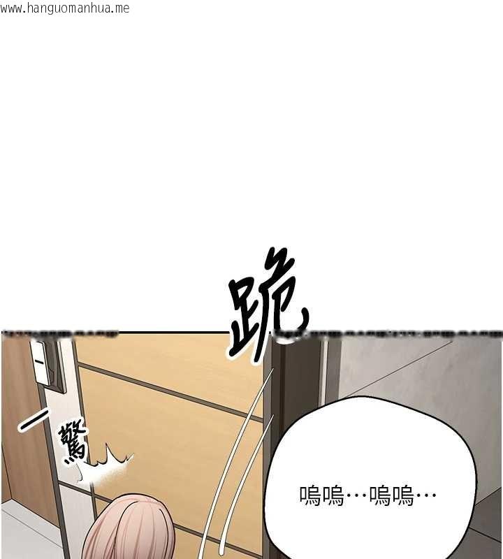 韩国漫画币转人生韩漫_币转人生-第60话-听说怀孕也能恩爱在线免费阅读-韩国漫画-第41张图片