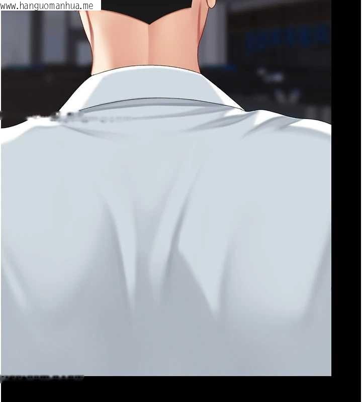 韩国漫画复仇母女丼韩漫_复仇母女丼-第139话-妳是女人，不是母亲在线免费阅读-韩国漫画-第220张图片