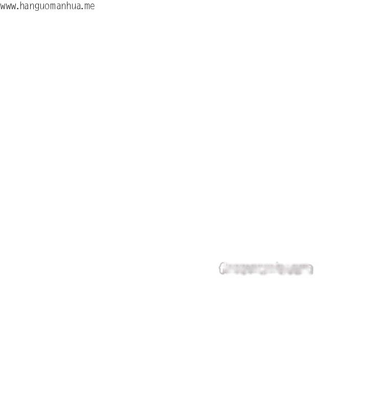 韩国漫画命运:贞洁欲女韩漫_命运:贞洁欲女-第75话-止步花丛归现实在线免费阅读-韩国漫画-第126张图片