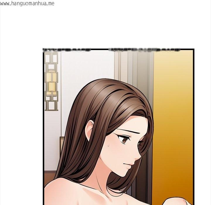 韩国漫画危情十令/任务韩漫_危情十令/任务-第10话在线免费阅读-韩国漫画-第153张图片