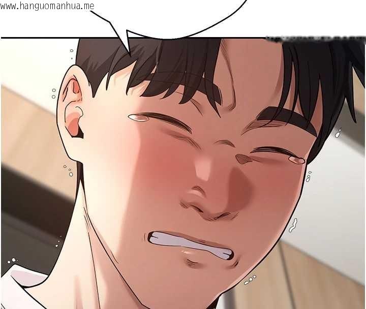 韩国漫画币转人生韩漫_币转人生-第60话-听说怀孕也能恩爱在线免费阅读-韩国漫画-第44张图片