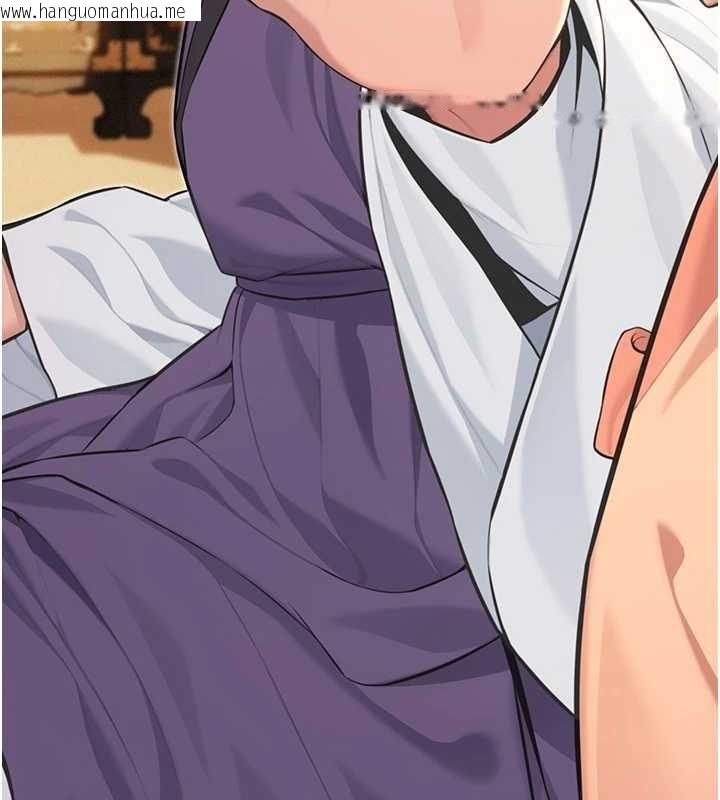 韩国漫画命运:贞洁欲女韩漫_命运:贞洁欲女-第75话-止步花丛归现实在线免费阅读-韩国漫画-第63张图片