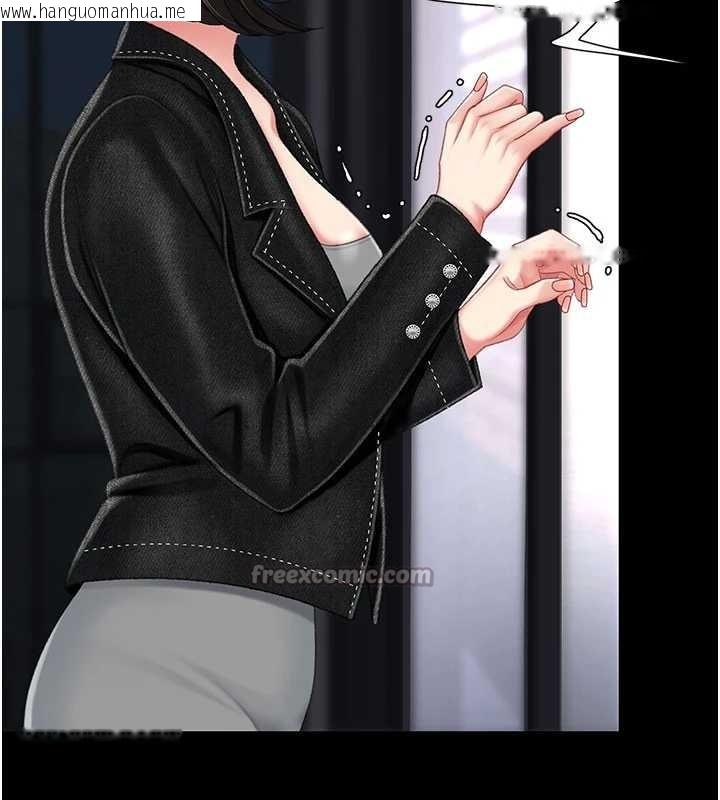 韩国漫画复仇母女丼韩漫_复仇母女丼-第139话-妳是女人，不是母亲在线免费阅读-韩国漫画-第70张图片