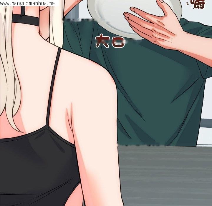 韩国漫画少爷的替身韩漫_少爷的替身-第40话在线免费阅读-韩国漫画-第102张图片