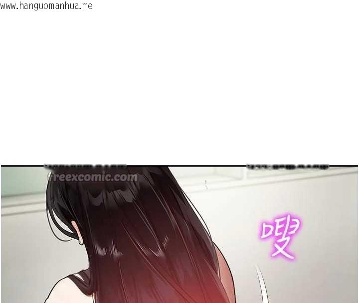 韩国漫画校园禁播角落韩漫_校园禁播角落-第24话-被母爱包围的性爱在线免费阅读-韩国漫画-第56张图片