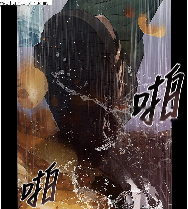 韩国漫画义父韩漫_义父-第1话-路边捡来的女儿在线免费阅读-韩国漫画-第231张图片