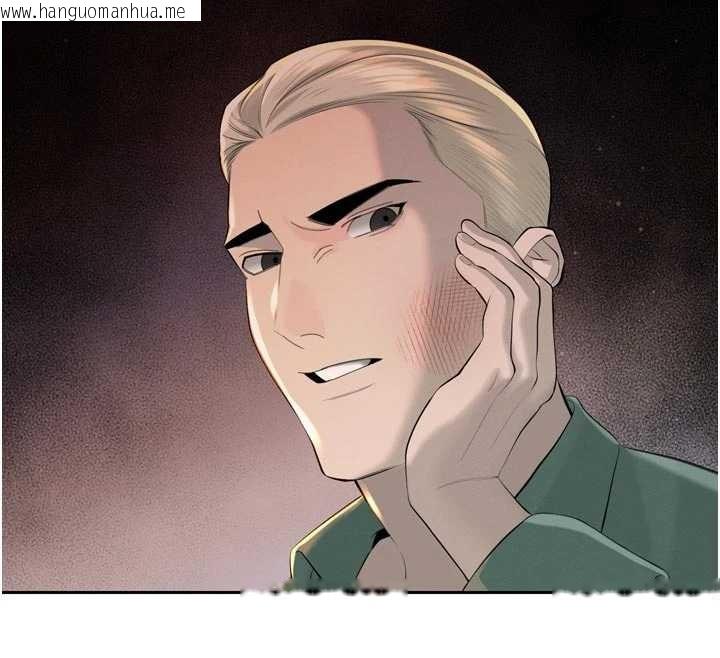 韩国漫画暴君会长的娇媳们韩漫_暴君会长的娇媳们-第27话-「真正」的男人在线免费阅读-韩国漫画-第116张图片