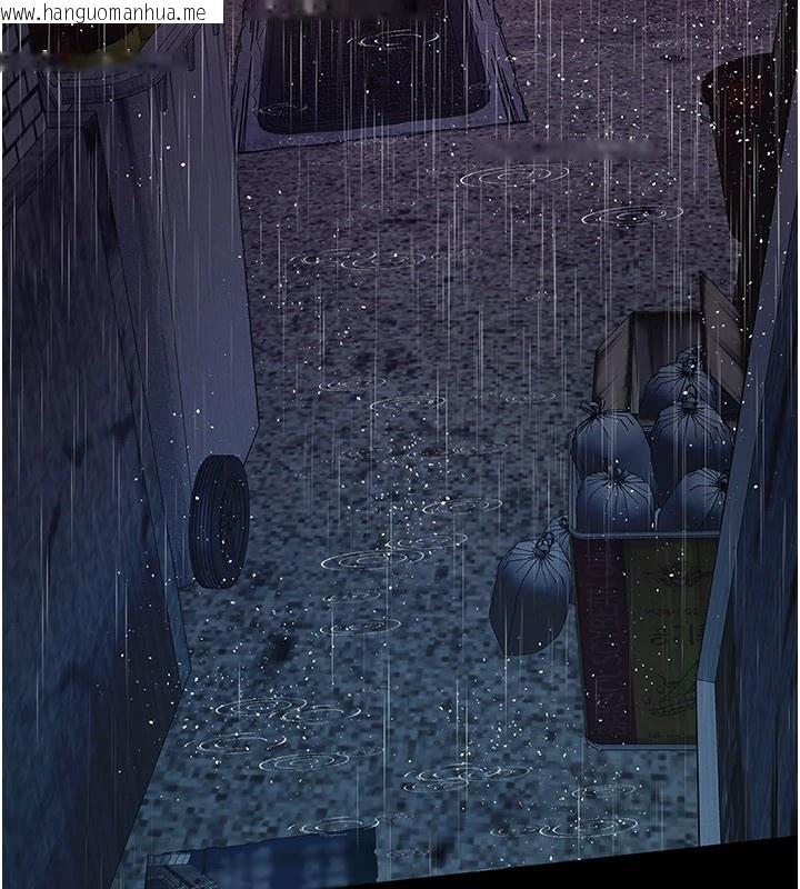 韩国漫画义父韩漫_义父-第1话-路边捡来的女儿在线免费阅读-韩国漫画-第271张图片