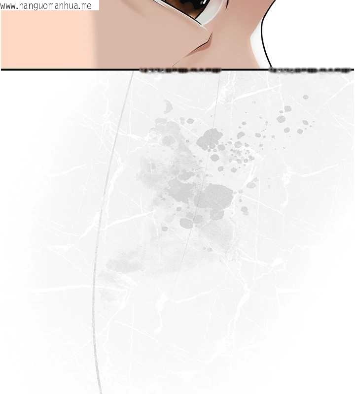 韩国漫画花容湿色:取花点韩漫_花容湿色:取花点-第91话-小姐要成亲了…?在线免费阅读-韩国漫画-第86张图片