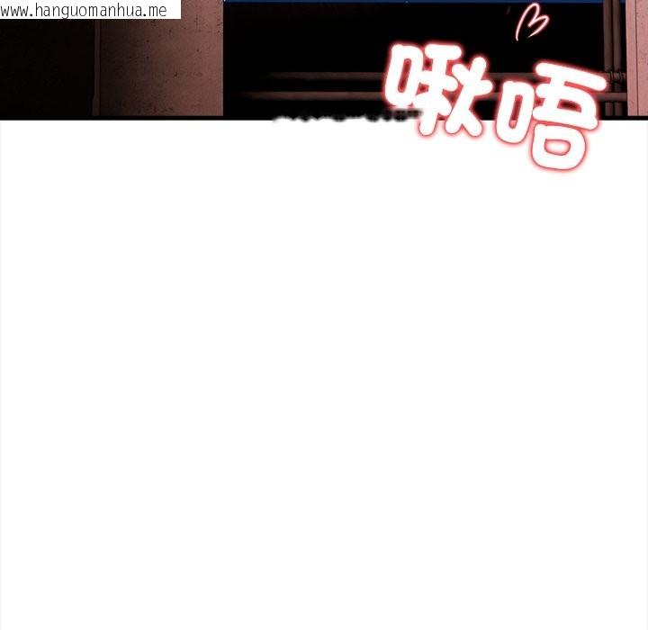 韩国漫画危情十令/任务韩漫_危情十令/任务-第9话在线免费阅读-韩国漫画-第23张图片