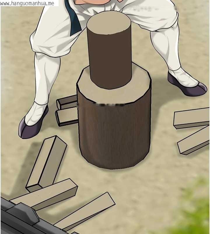 韩国漫画花容湿色:取花点韩漫_花容湿色:取花点-第91话-小姐要成亲了…?在线免费阅读-韩国漫画-第61张图片