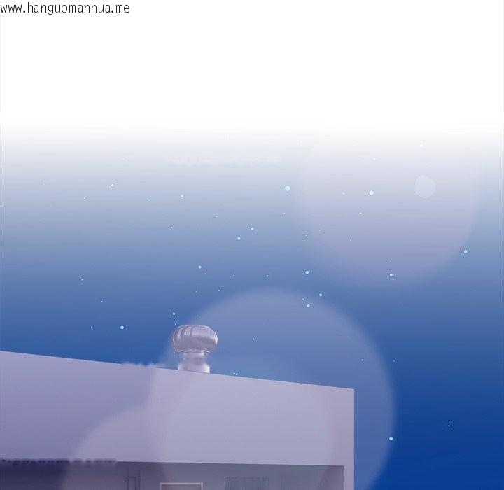 韩国漫画危情十令/任务韩漫_危情十令/任务-第9话在线免费阅读-韩国漫画-第130张图片