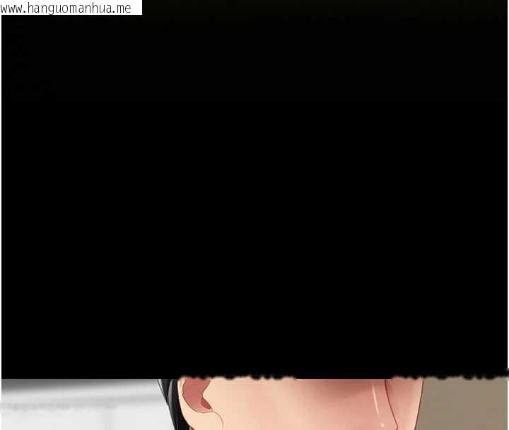 韩国漫画复仇母女丼韩漫_复仇母女丼-第139话-妳是女人，不是母亲在线免费阅读-韩国漫画-第213张图片