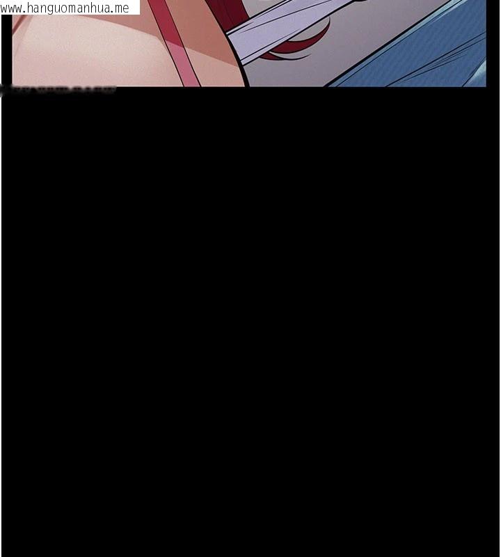 韩国漫画义父韩漫_义父-第1话-路边捡来的女儿在线免费阅读-韩国漫画-第159张图片