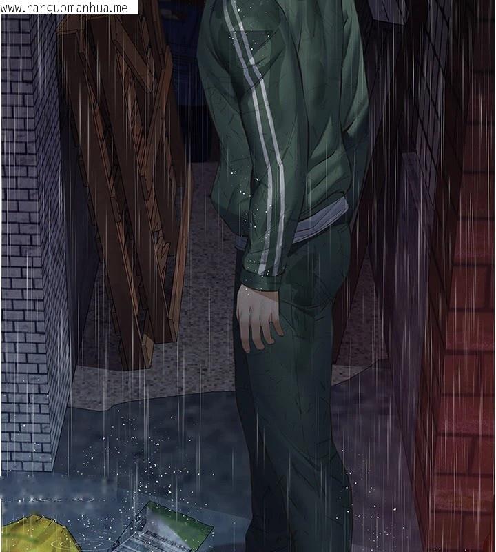 韩国漫画义父韩漫_义父-第1话-路边捡来的女儿在线免费阅读-韩国漫画-第265张图片