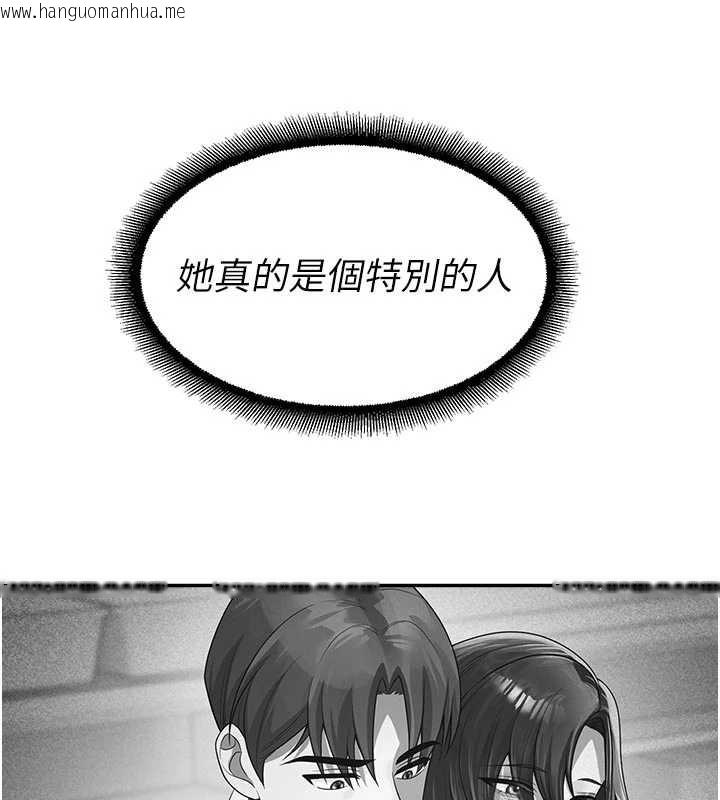 韩国漫画校园禁播角落韩漫_校园禁播角落-第24话-被母爱包围的性爱在线免费阅读-韩国漫画-第100张图片