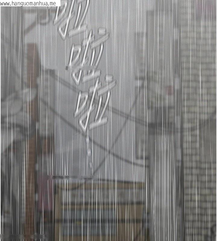 韩国漫画义父韩漫_义父-第1话-路边捡来的女儿在线免费阅读-韩国漫画-第302张图片