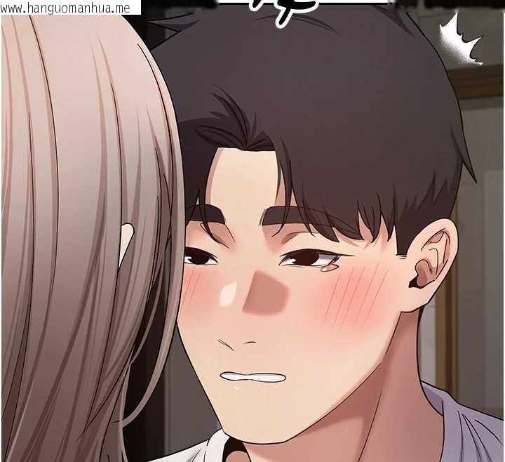 韩国漫画币转人生韩漫_币转人生-第60话-听说怀孕也能恩爱在线免费阅读-韩国漫画-第52张图片