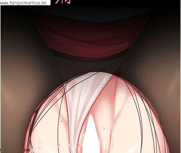 韩国漫画复仇母女丼韩漫_复仇母女丼-第139话-妳是女人，不是母亲在线免费阅读-韩国漫画-第145张图片