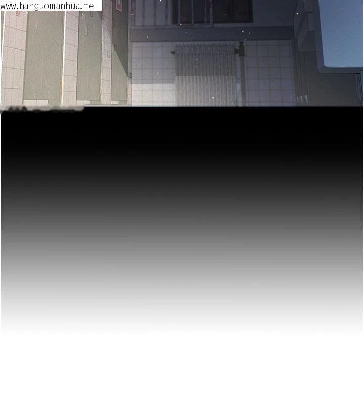 韩国漫画义父韩漫_义父-第1话-路边捡来的女儿在线免费阅读-韩国漫画-第89张图片