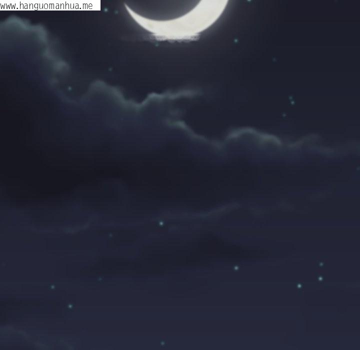 韩国漫画黑帮千金养成记/刺龙刺凤的女友韩漫_黑帮千金养成记/刺龙刺凤的女友-第14话在线免费阅读-韩国漫画-第207张图片