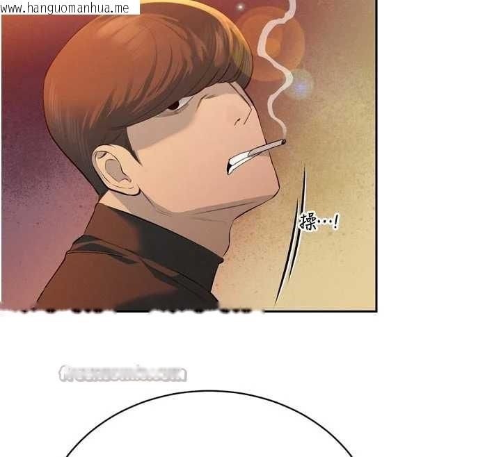 韩国漫画暴君会长的娇媳们韩漫_暴君会长的娇媳们-第27话-「真正」的男人在线免费阅读-韩国漫画-第84张图片