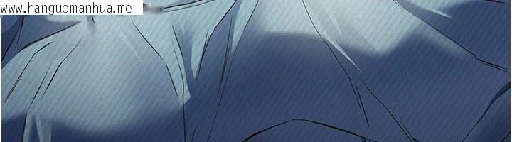 韩国漫画义父韩漫_义父-第1话-路边捡来的女儿在线免费阅读-韩国漫画-第155张图片