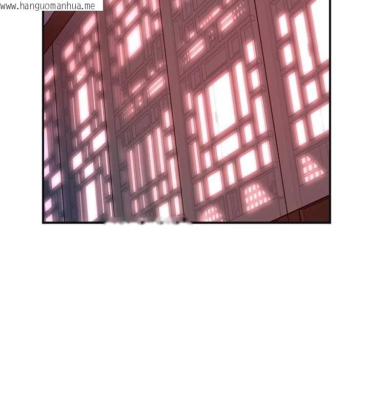 韩国漫画花容湿色:取花点韩漫_花容湿色:取花点-第91话-小姐要成亲了…?在线免费阅读-韩国漫画-第109张图片