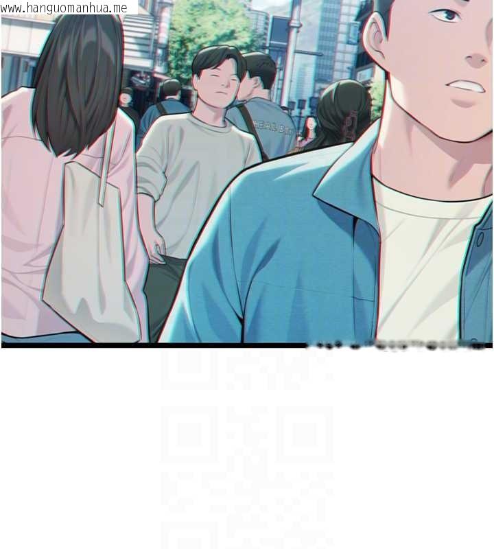 韩国漫画命运:贞洁欲女韩漫_命运:贞洁欲女-第75话-止步花丛归现实在线免费阅读-韩国漫画-第113张图片