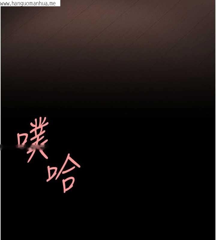 韩国漫画复仇母女丼韩漫_复仇母女丼-第139话-妳是女人，不是母亲在线免费阅读-韩国漫画-第200张图片