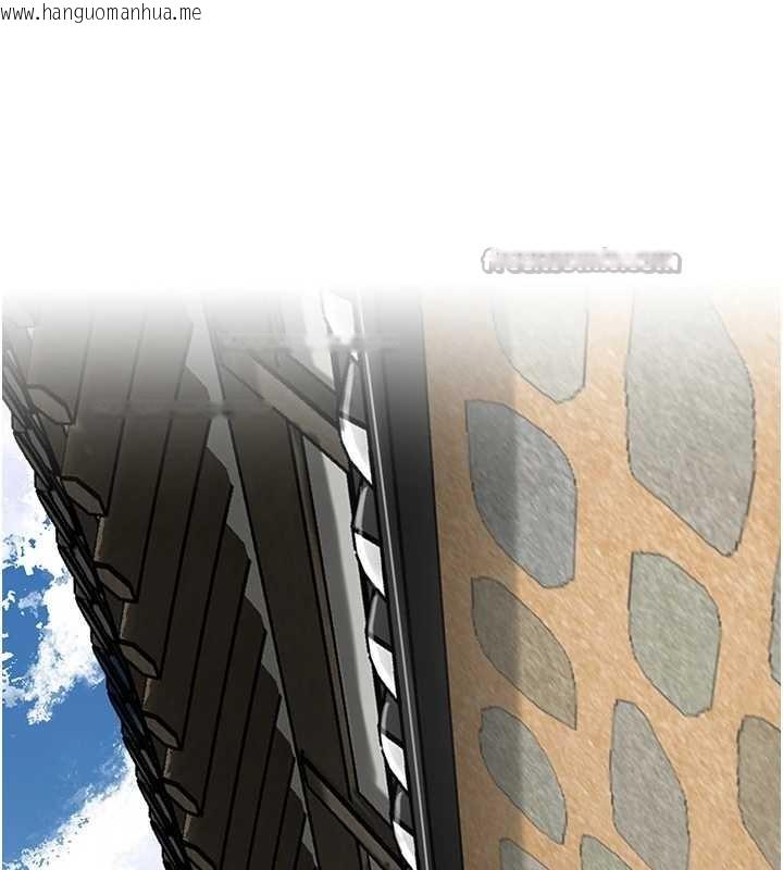 韩国漫画花容湿色:取花点韩漫_花容湿色:取花点-第91话-小姐要成亲了…?在线免费阅读-韩国漫画-第14张图片