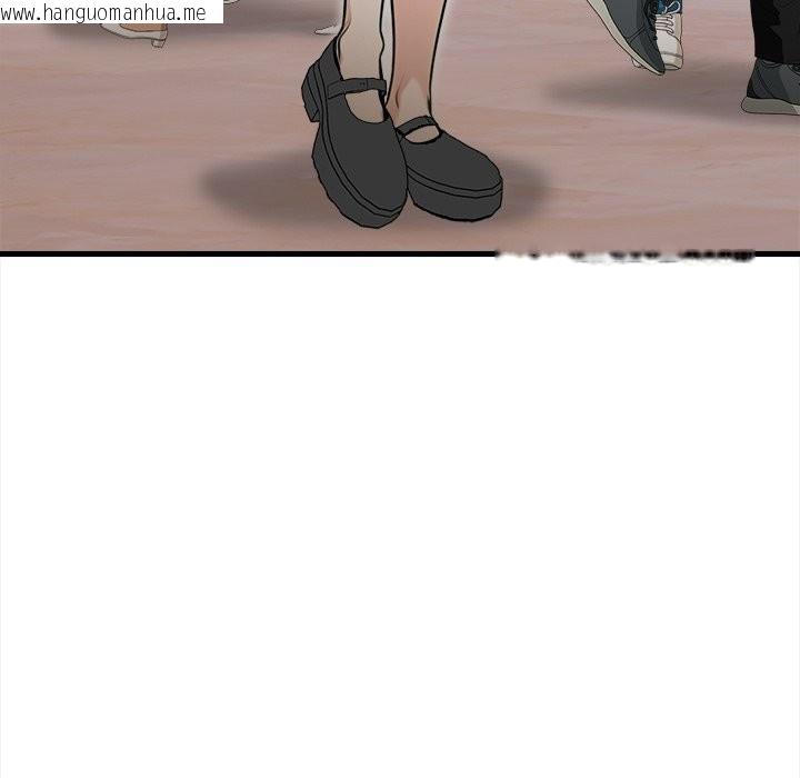 韩国漫画危情十令/任务韩漫_危情十令/任务-第10话在线免费阅读-韩国漫画-第25张图片