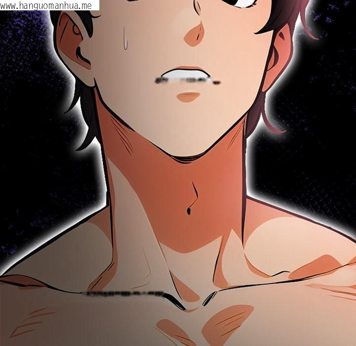 韩国漫画危情十令/任务韩漫_危情十令/任务-第11话在线免费阅读-韩国漫画-第11张图片