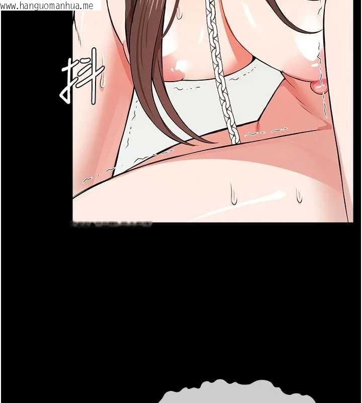 韩国漫画尸变家园:以身相许韩漫_尸变家园:以身相许-第32话-欠人调教的小母狗在线免费阅读-韩国漫画-第165张图片