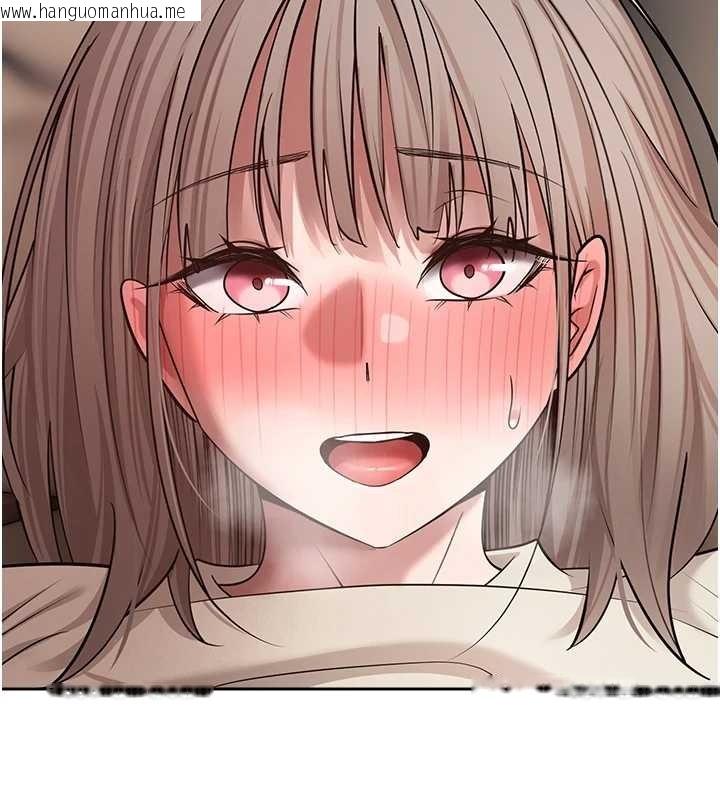 韩国漫画币转人生韩漫_币转人生-第60话-听说怀孕也能恩爱在线免费阅读-韩国漫画-第156张图片