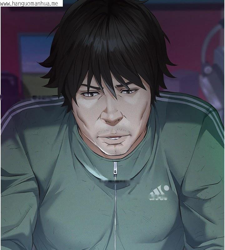 韩国漫画义父韩漫_义父-第1话-路边捡来的女儿在线免费阅读-韩国漫画-第17张图片