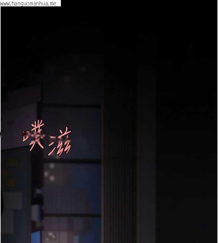 韩国漫画复仇母女丼韩漫_复仇母女丼-第139话-妳是女人，不是母亲在线免费阅读-韩国漫画-第30张图片