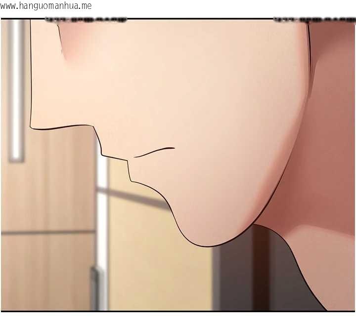 韩国漫画币转人生韩漫_币转人生-第60话-听说怀孕也能恩爱在线免费阅读-韩国漫画-第38张图片