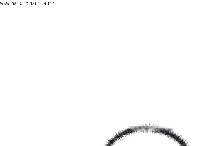 韩国漫画少爷的替身韩漫_少爷的替身-第39话在线免费阅读-韩国漫画-第1张图片