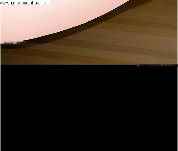 韩国漫画尸变家园:以身相许韩漫_尸变家园:以身相许-第32话-欠人调教的小母狗在线免费阅读-韩国漫画-第62张图片