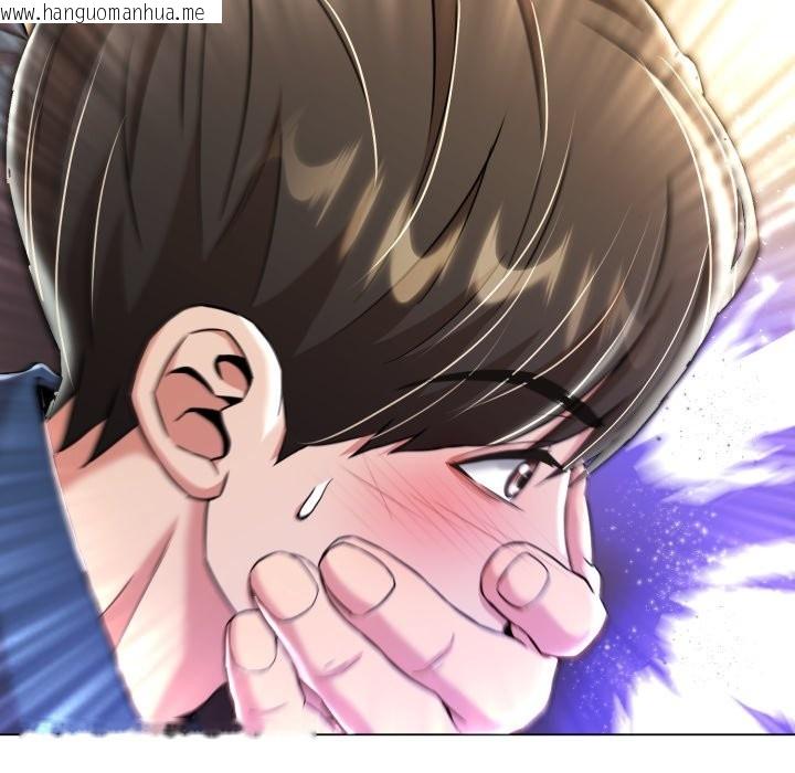 韩国漫画黑帮千金养成记/刺龙刺凤的女友韩漫_黑帮千金养成记/刺龙刺凤的女友-第14话在线免费阅读-韩国漫画-第235张图片