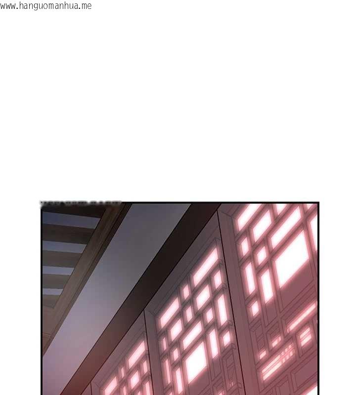 韩国漫画花容湿色:取花点韩漫_花容湿色:取花点-第91话-小姐要成亲了…?在线免费阅读-韩国漫画-第108张图片