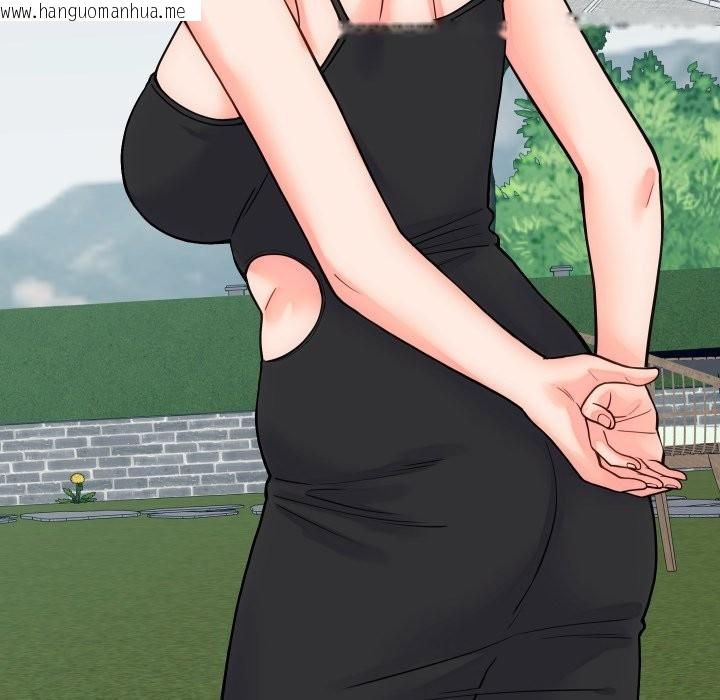 韩国漫画少爷的替身韩漫_少爷的替身-第40话在线免费阅读-韩国漫画-第22张图片