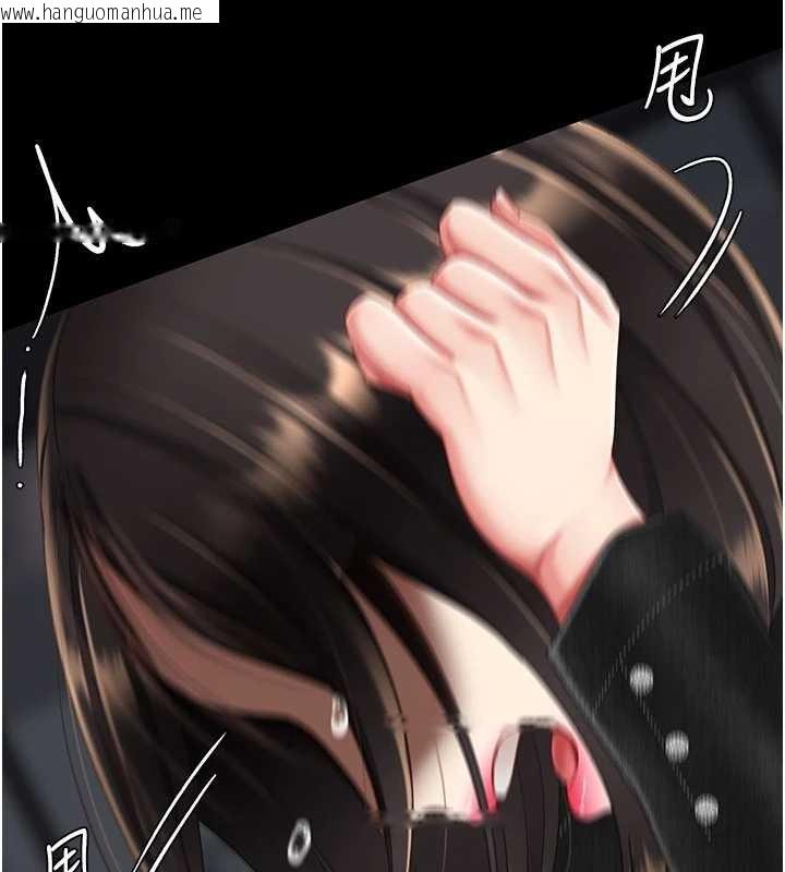 韩国漫画复仇母女丼韩漫_复仇母女丼-第139话-妳是女人，不是母亲在线免费阅读-韩国漫画-第195张图片